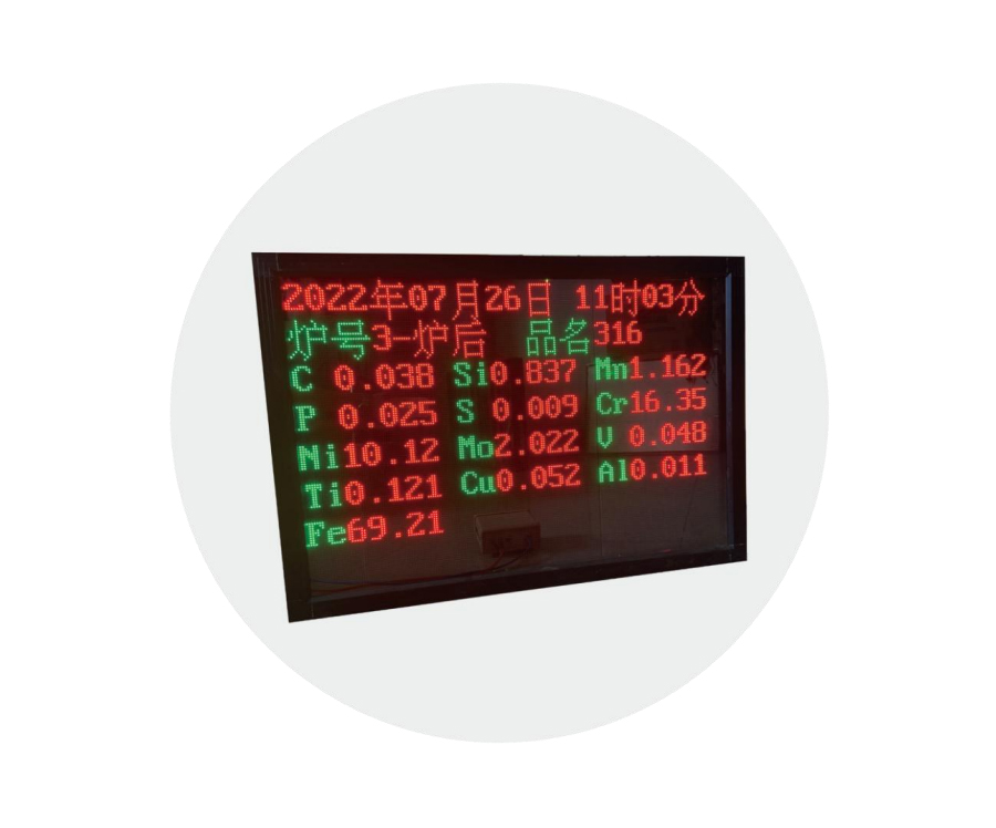 Система передачи данных на дальние расстояния