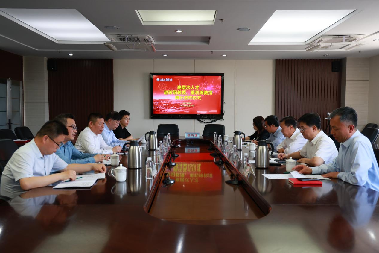 ЧжаоЧжэньян, председатель правления компании Shandong Dongyi Optoelectronics, назначен приглашенным экспертом в Шаньдунском институте бизнеса и технологий