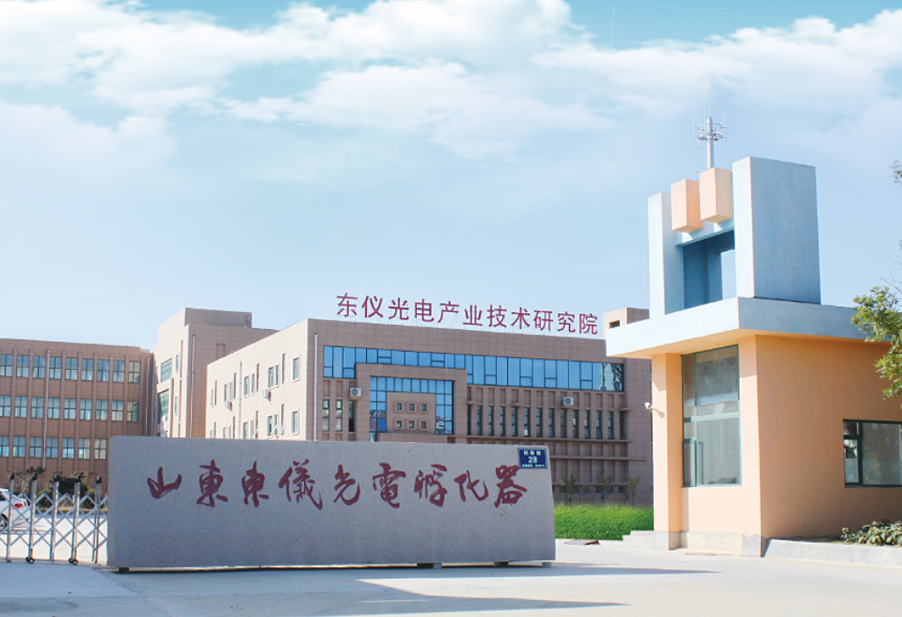 Анализ отрасли спектрометров